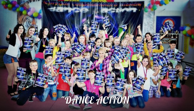Воспитанники студии "Dance Action" на конкурсе Street Dancer.